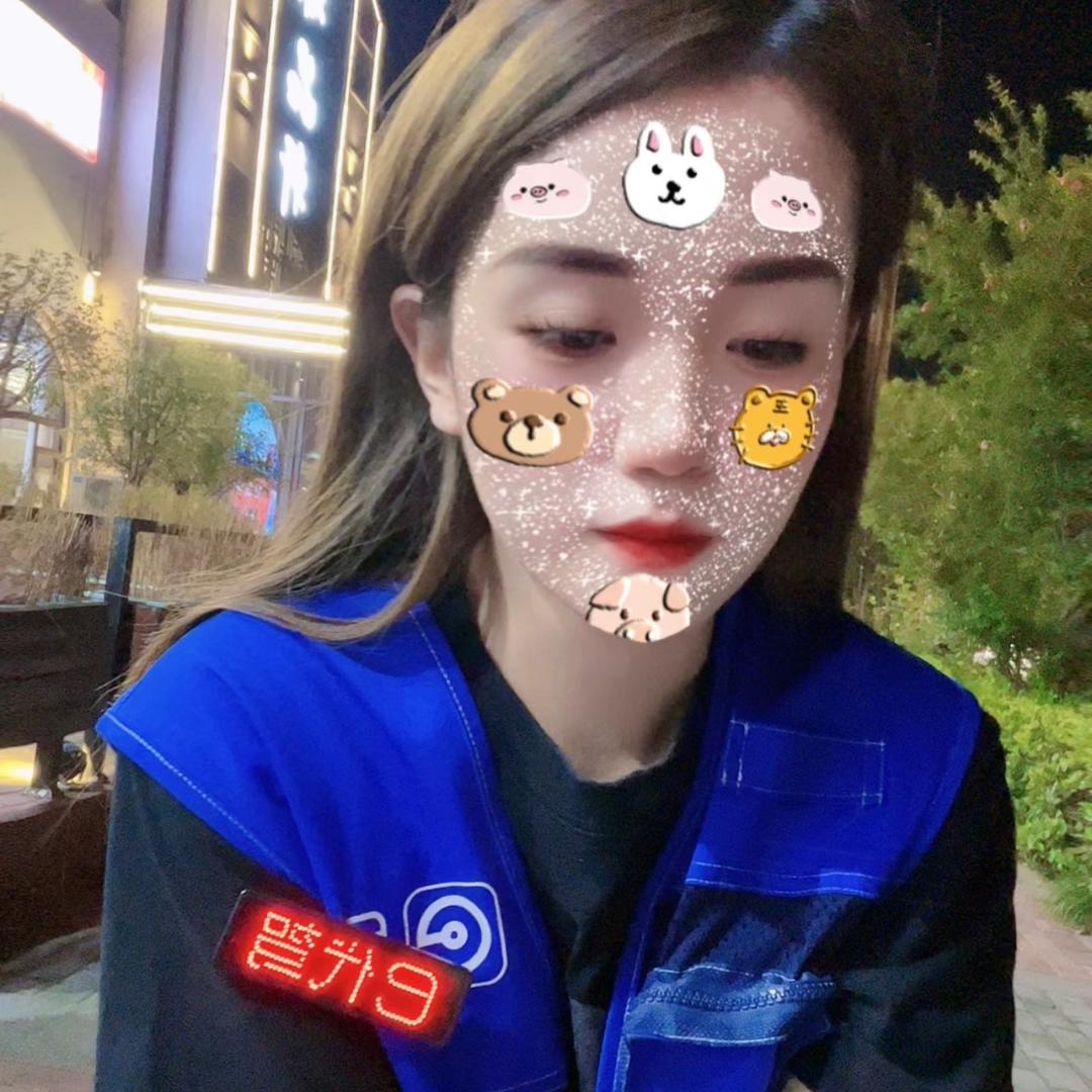 南京代驾晴天
