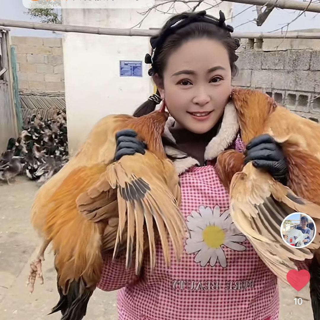 @冶山俐姐农副产品店