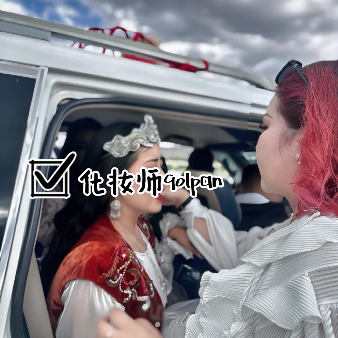 都在这美妆店
