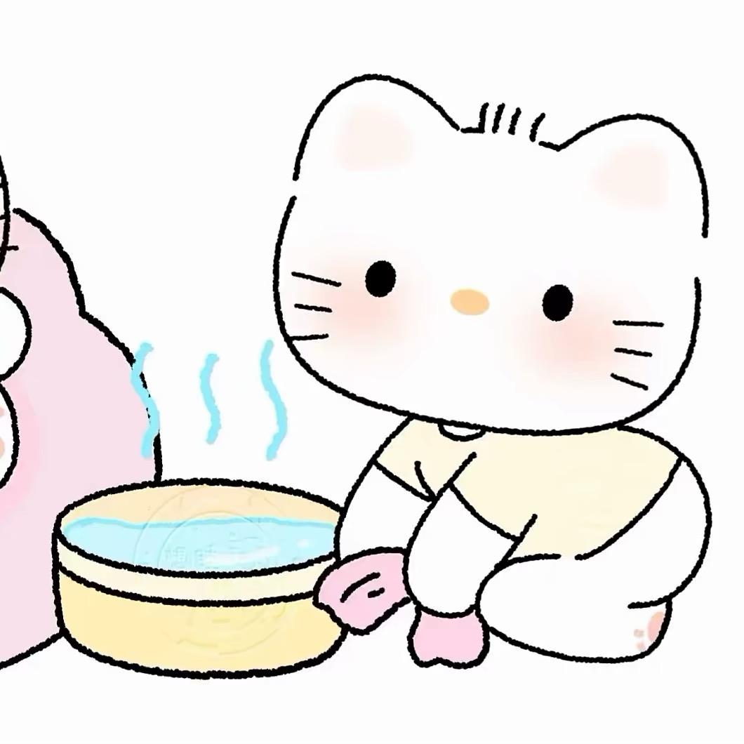 跨起