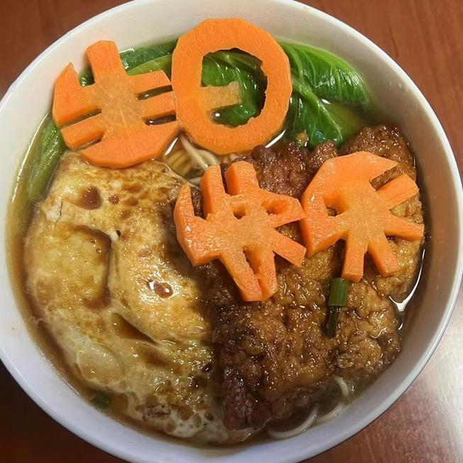 一陆前行🌟