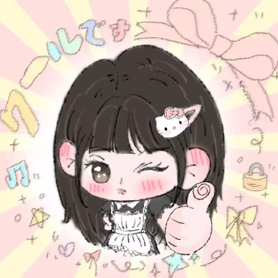 椰子汁