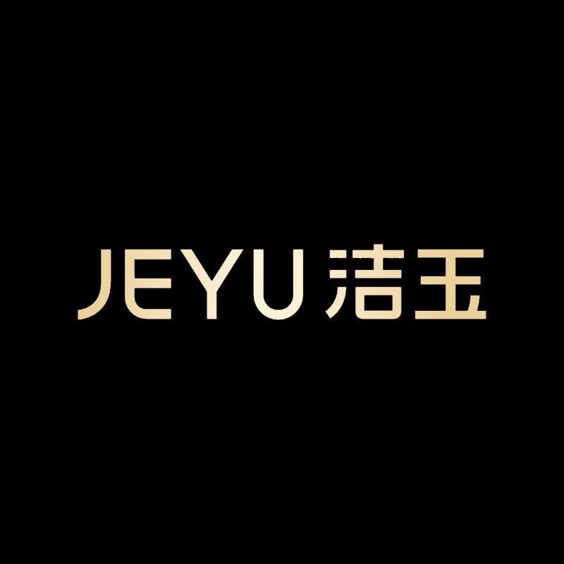 洁玉官方旗舰店