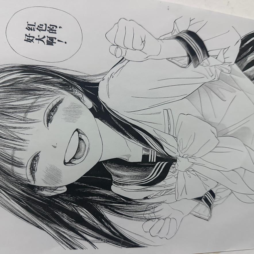 晓熙