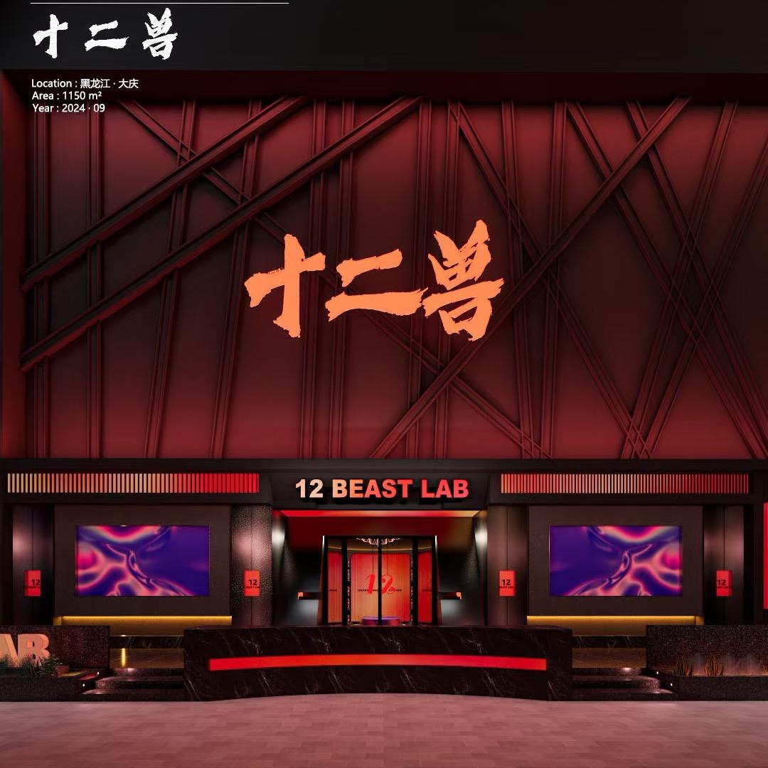 深圳舞蹈gogo（bgo丝）