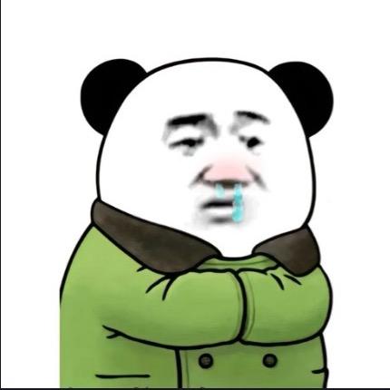 娃娃鱼