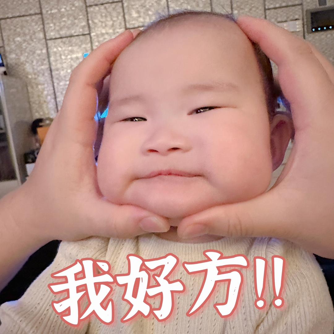 ʚ°☼韓小肉肉☼°ɞ