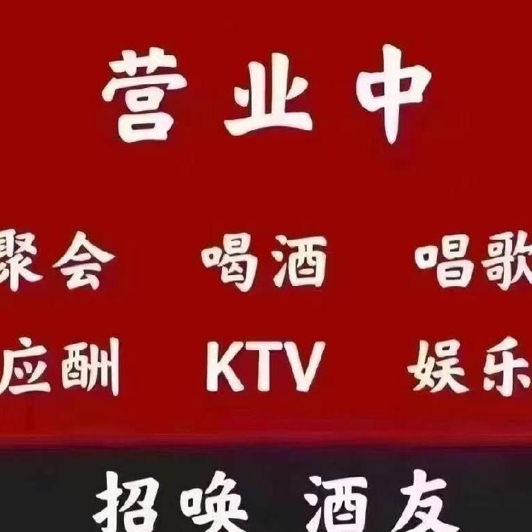 呼市商k小梦