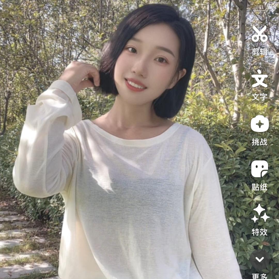 懒洋洋