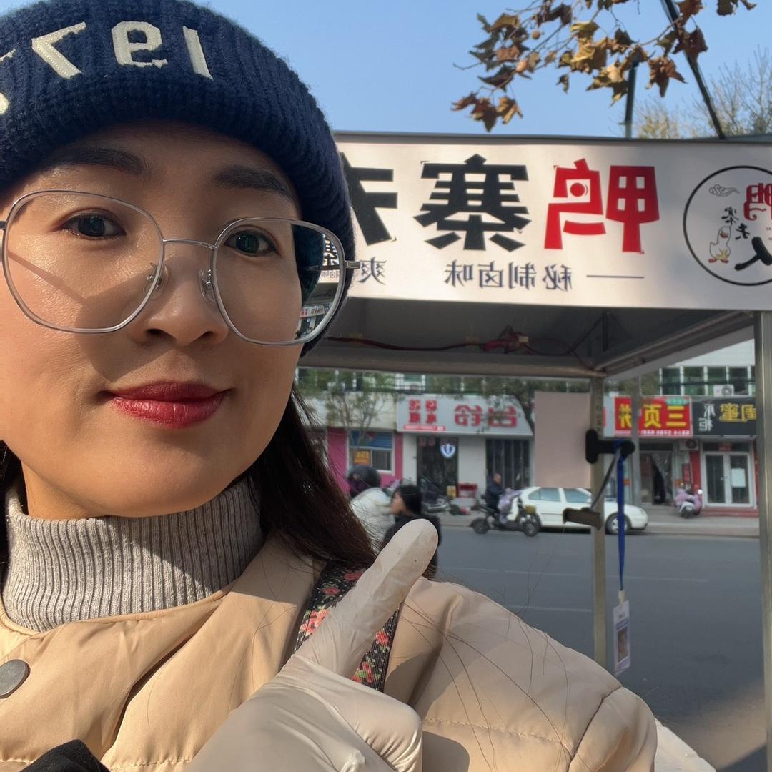 鸭寨夫人在安丘