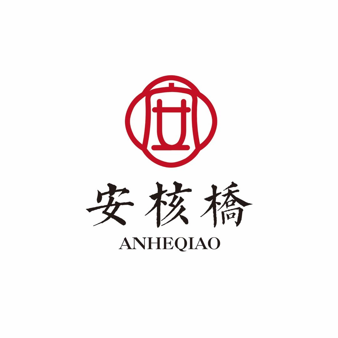 安核桥打底工作室