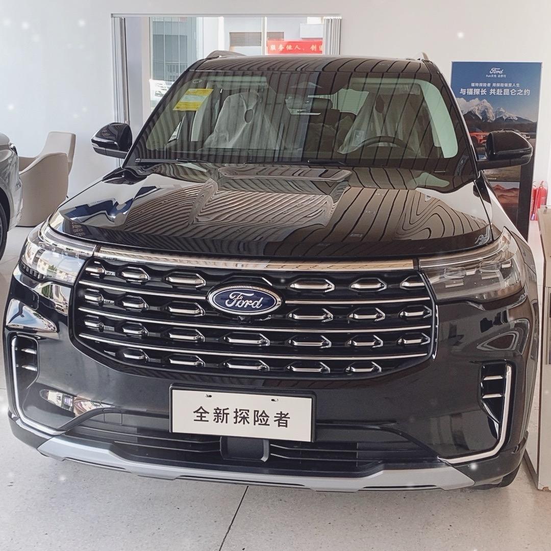 宁波康顺海曙订单中心