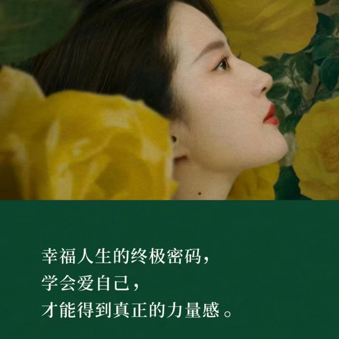 @枫林听雨