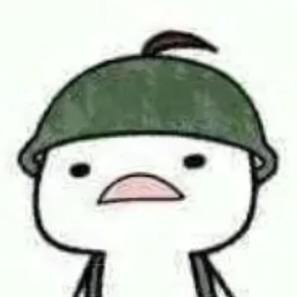 嫣槿