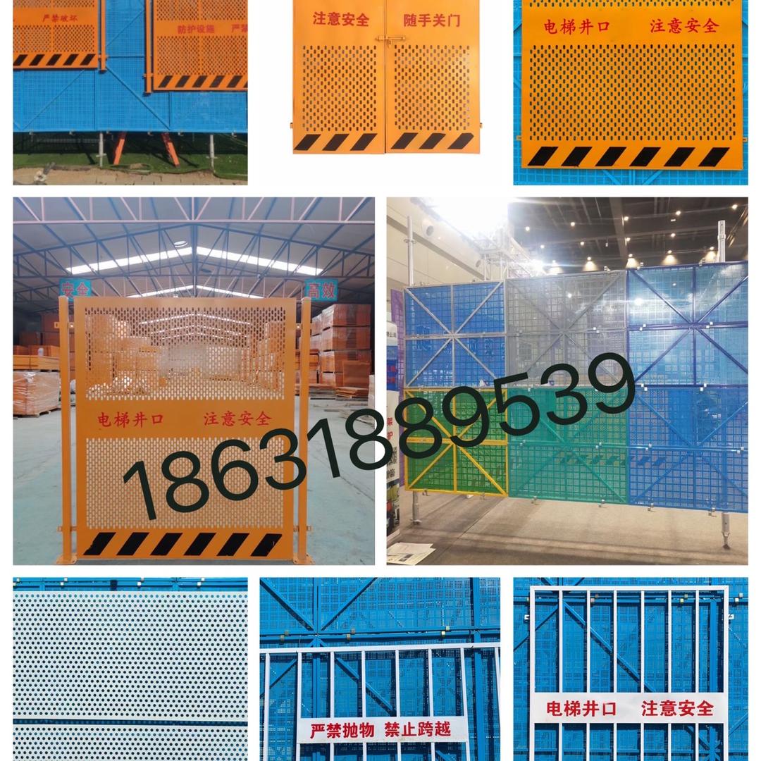 基坑爬架网现货