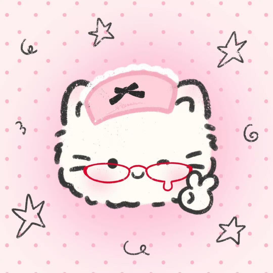 北星