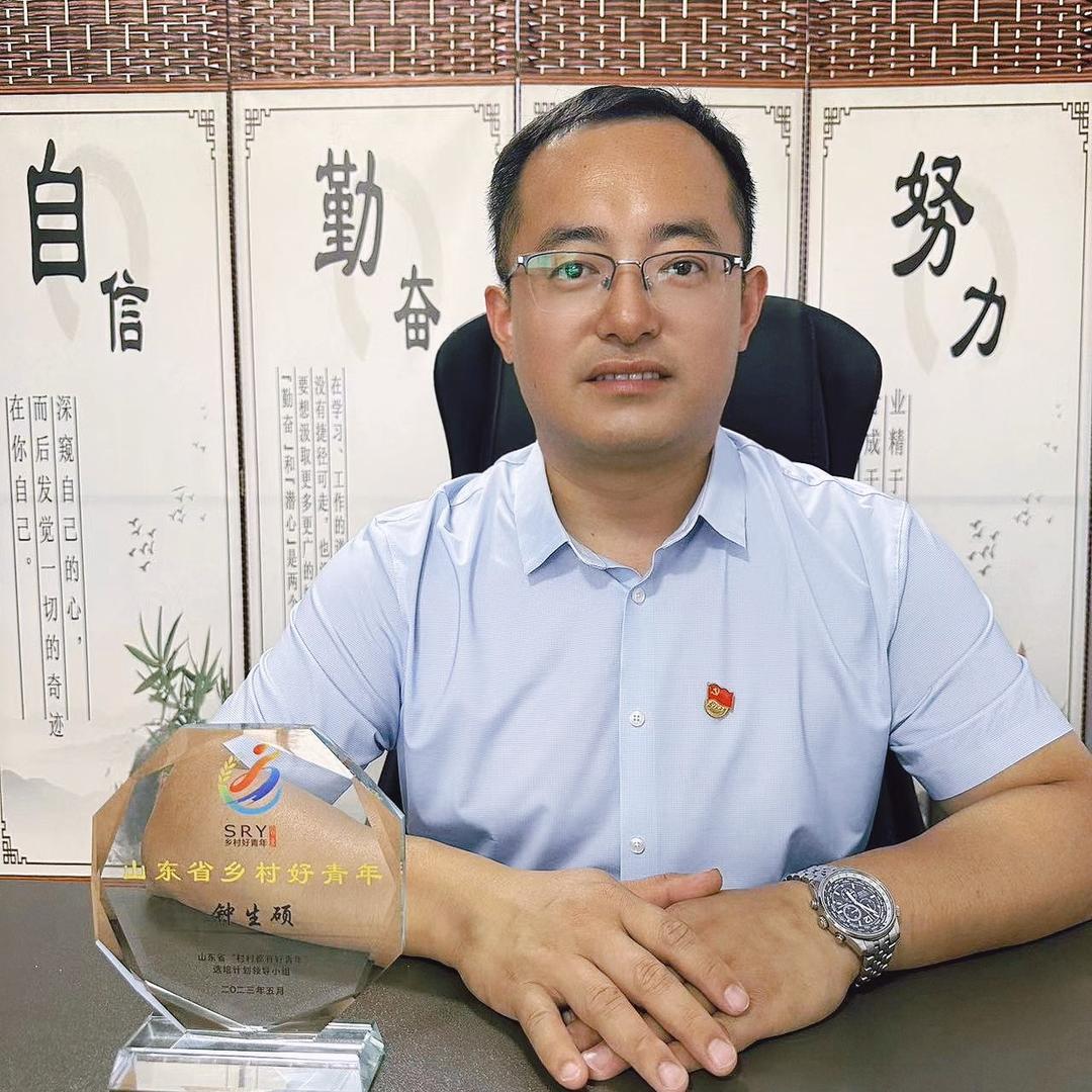 阳谷国庄纯红薯粉条