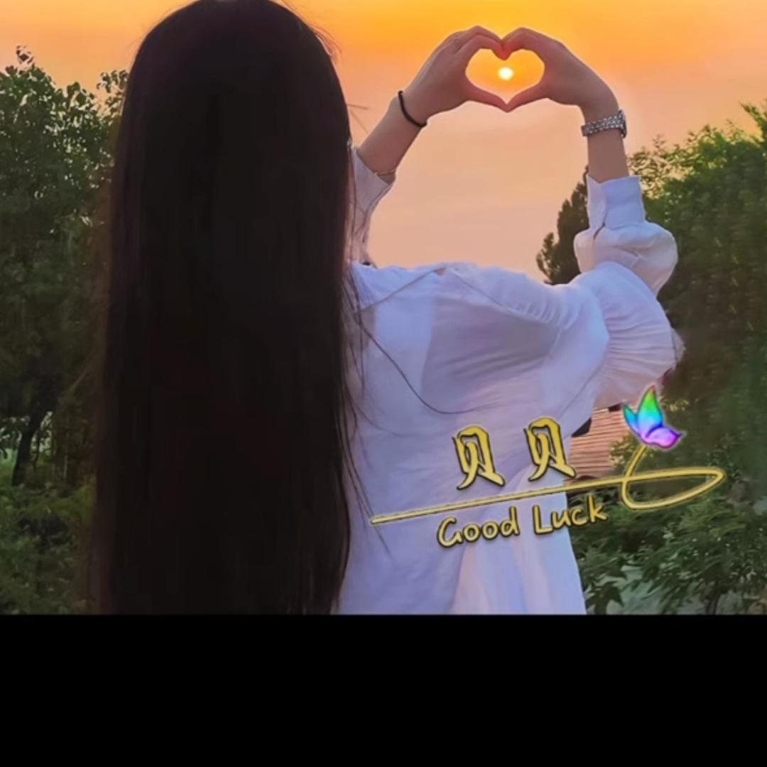 曾珠奶茶👩‍🎓