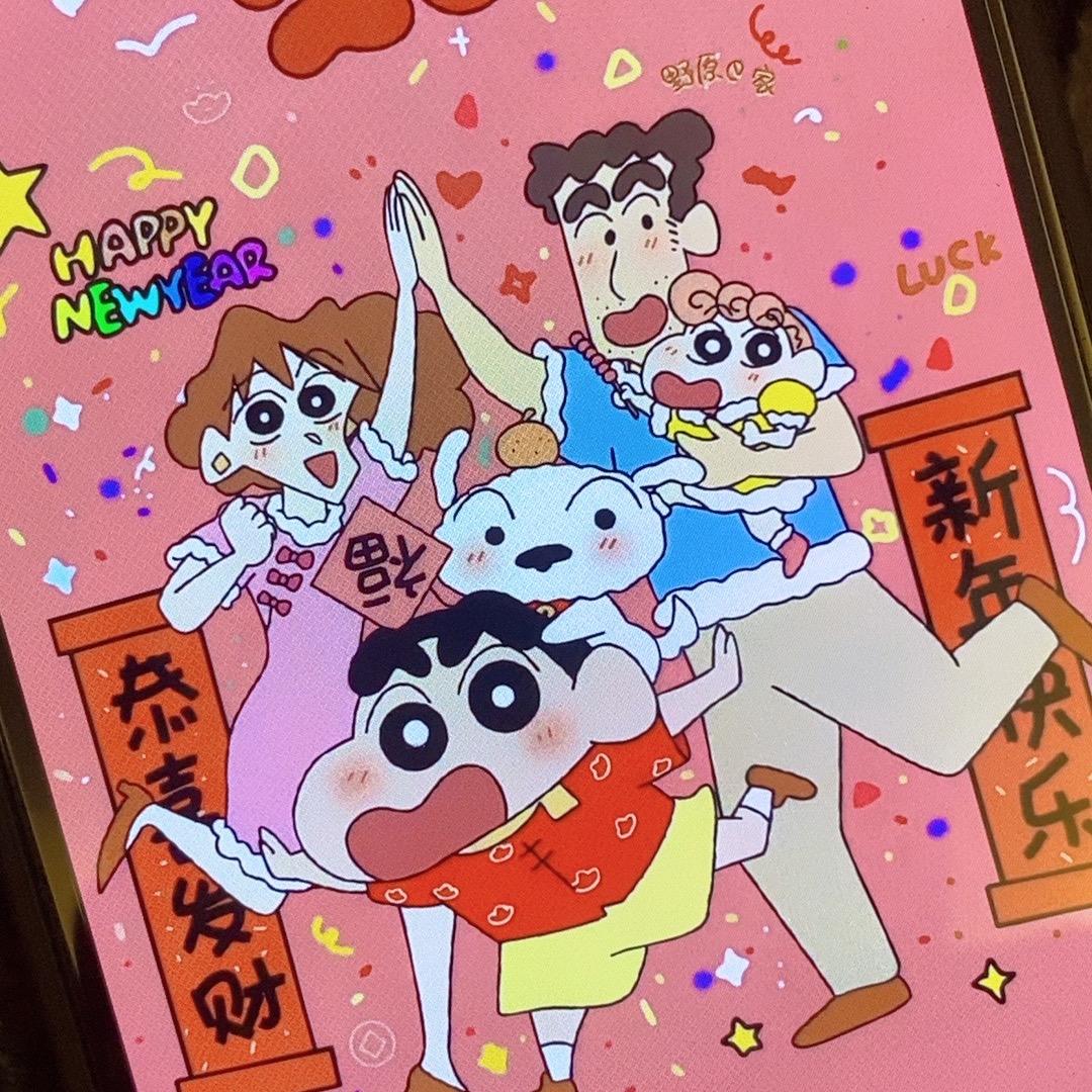 隔壁大爷来了董姐