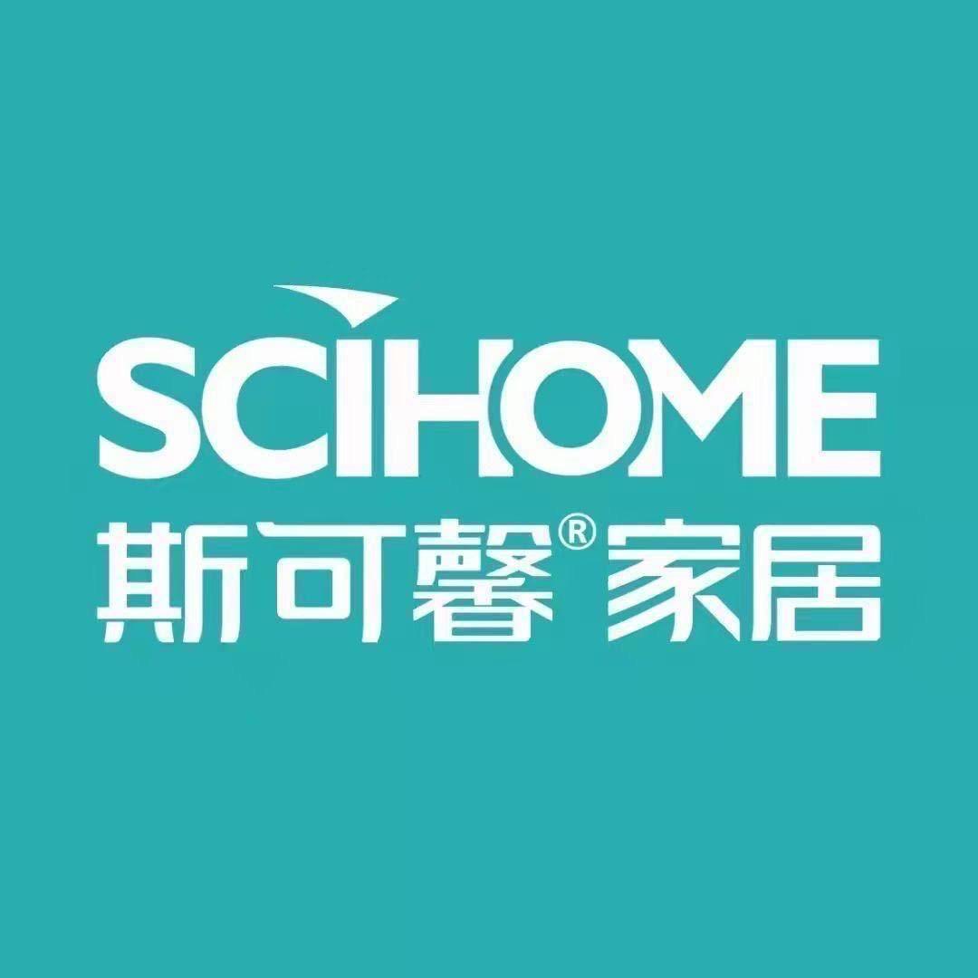 斯可馨全屋优选～娜娜