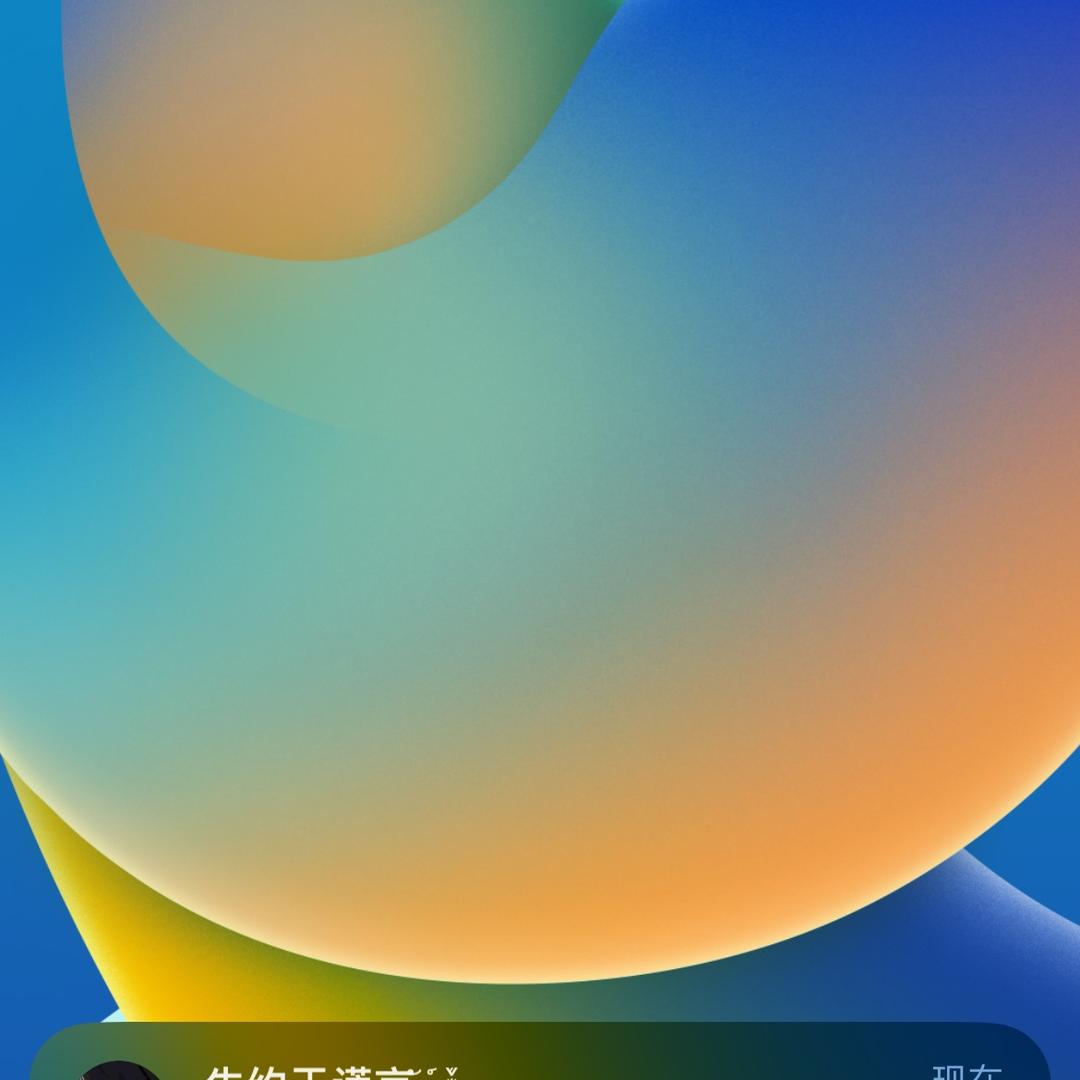 Yst