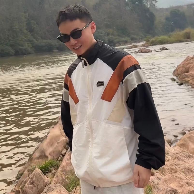 山海经