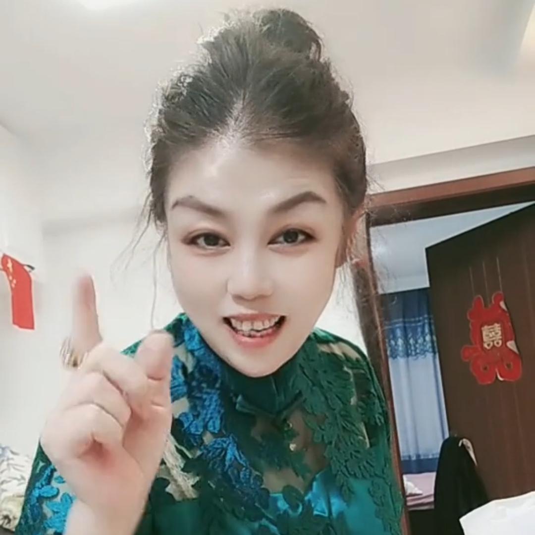 宋宋
