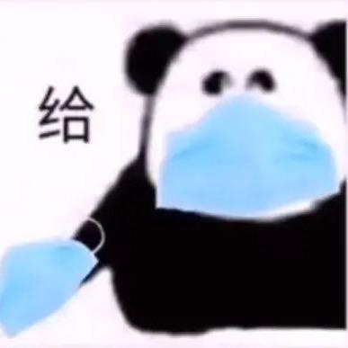 诚玖通讯