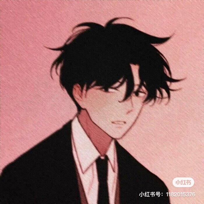 杰子