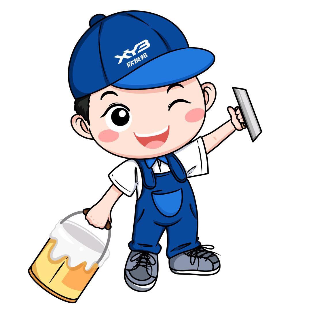湖南欣友邦新材料有限公司