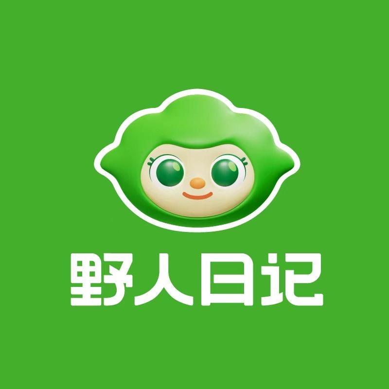 野人日记轻食大促直播