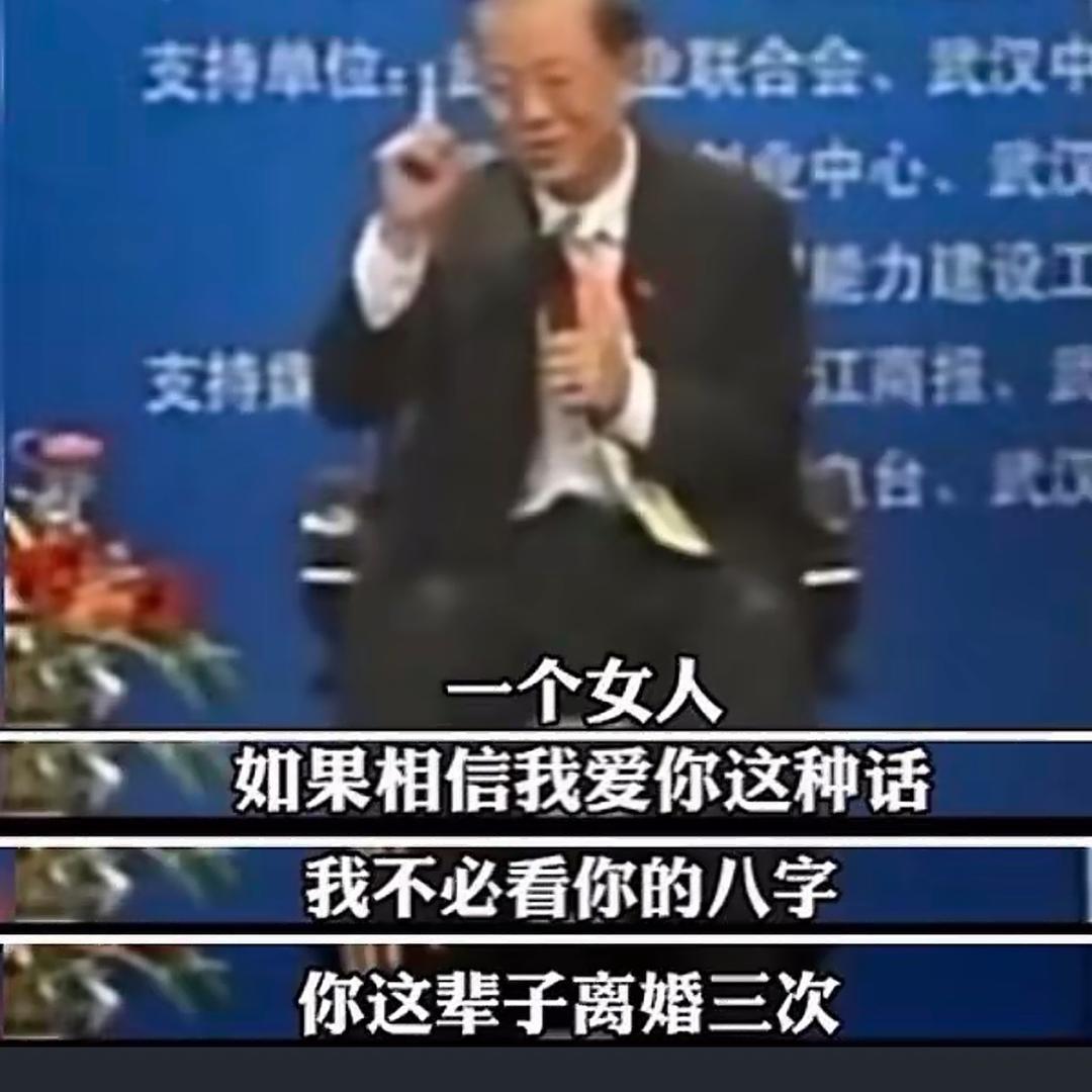 一个美艳无比又善良可爱的女人的抖音账号