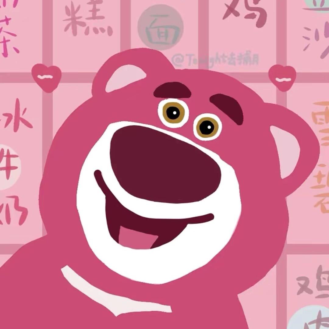 芒果大盗贼