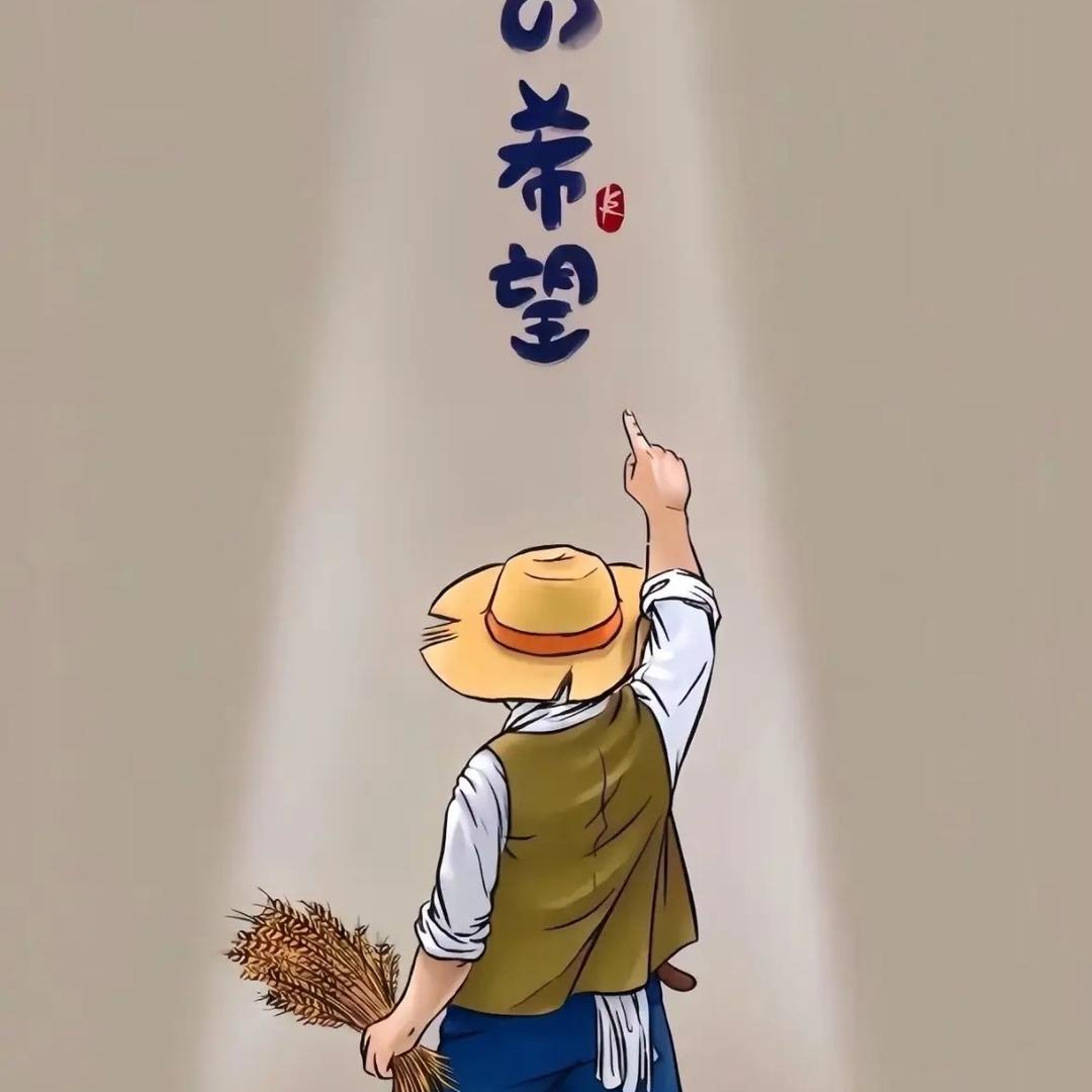 云南雲政灯塔