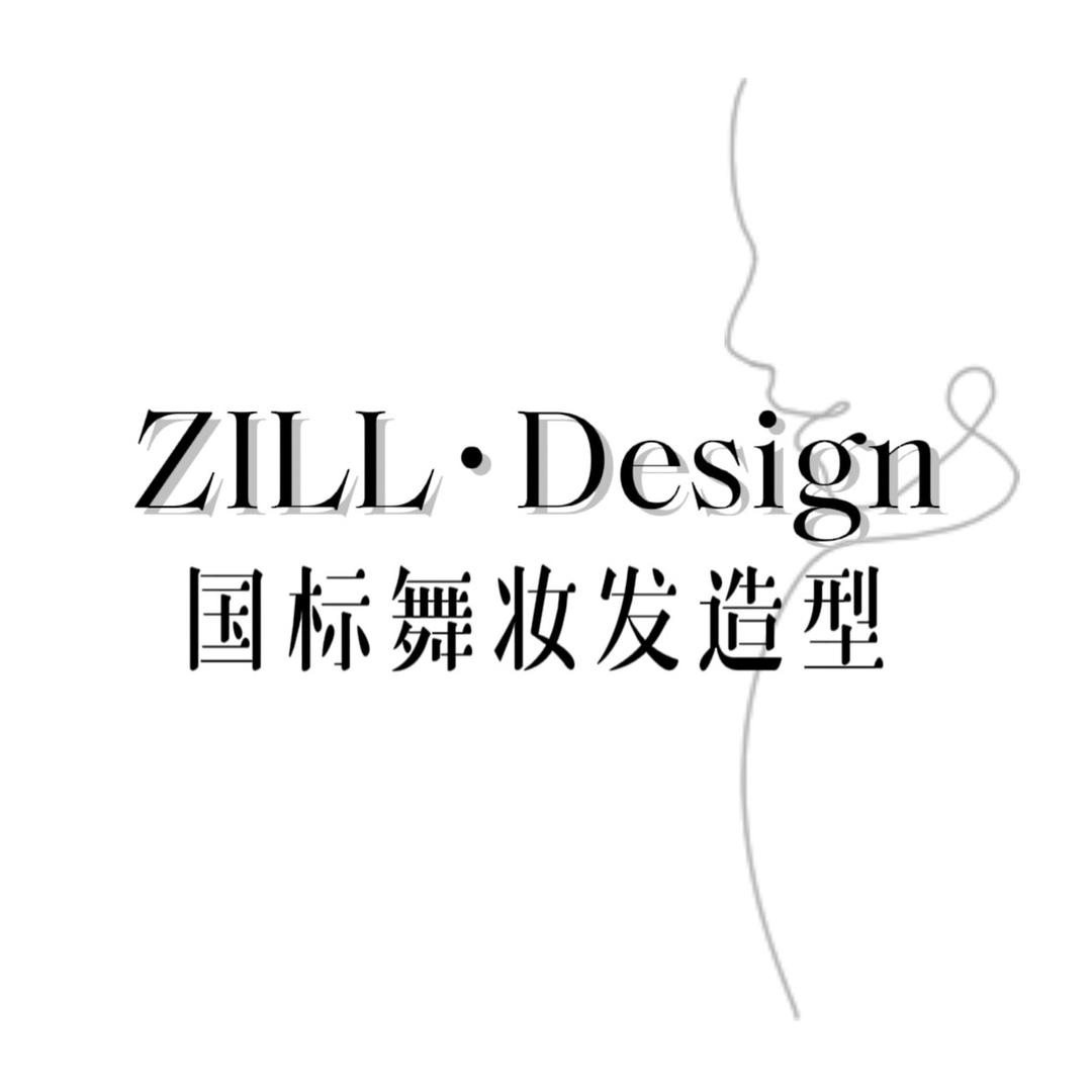 ZILL·Design国标舞赛事妆发
