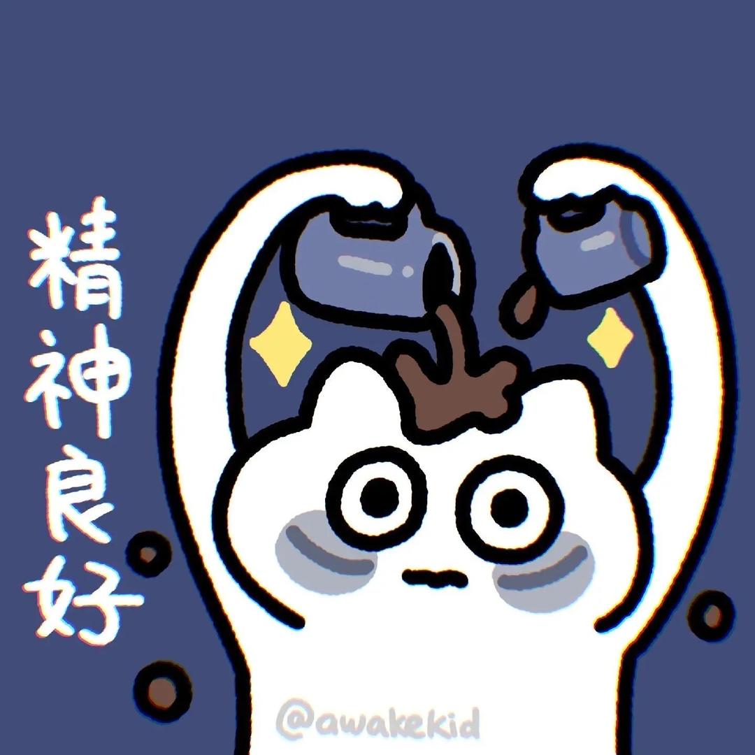 重生之我在运城跑外卖