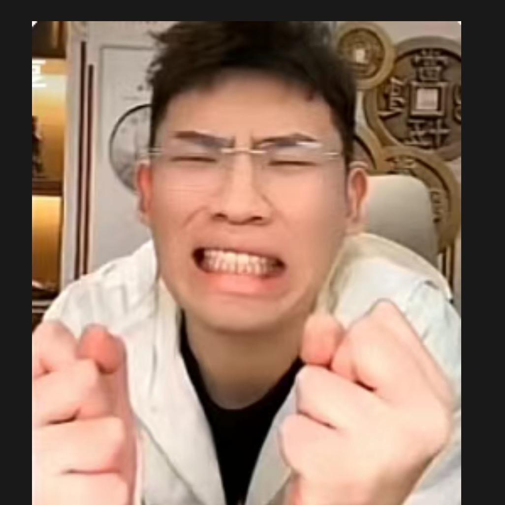 听泉赏宝（沐秋）