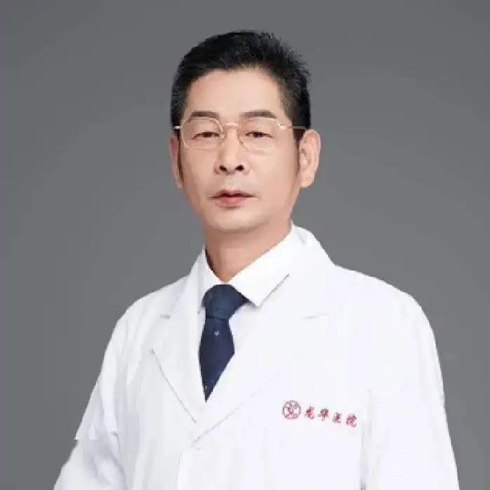 肿瘤专家王中奇