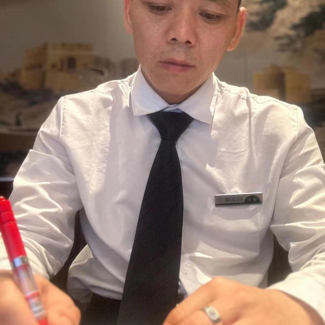 平凡人生坦然面对