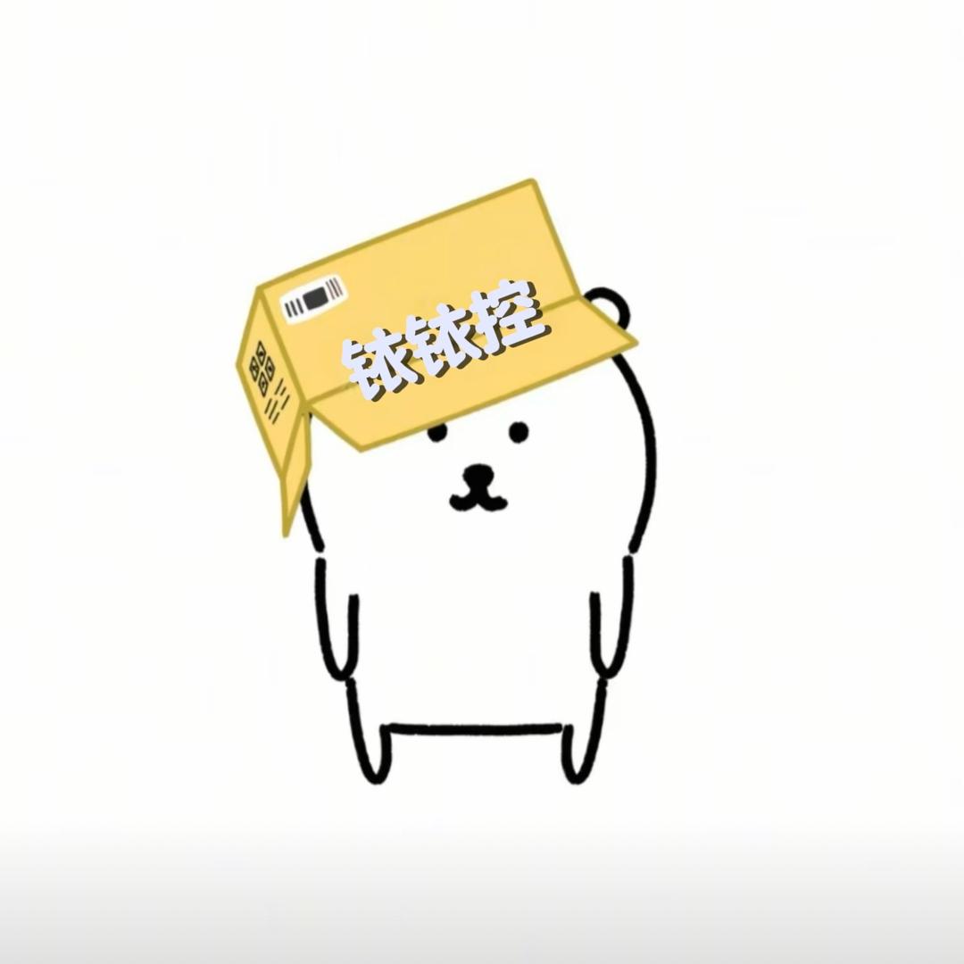 碳水吃不