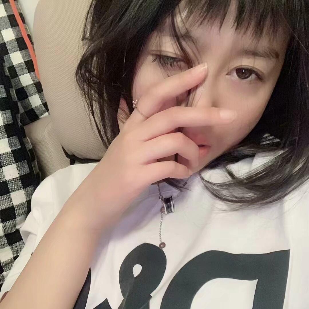 嗯。
