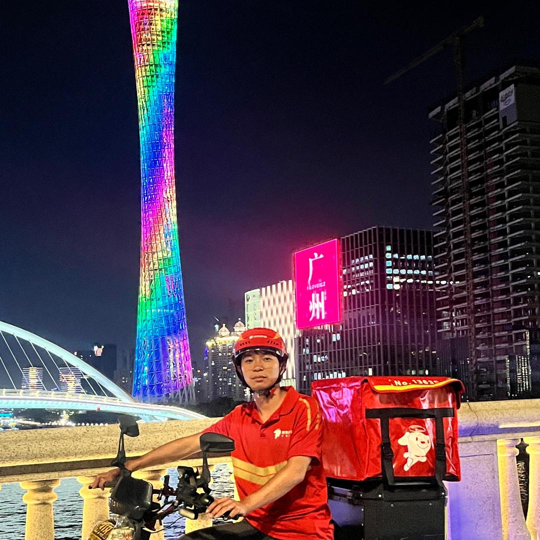 广州单王（环游骑行）