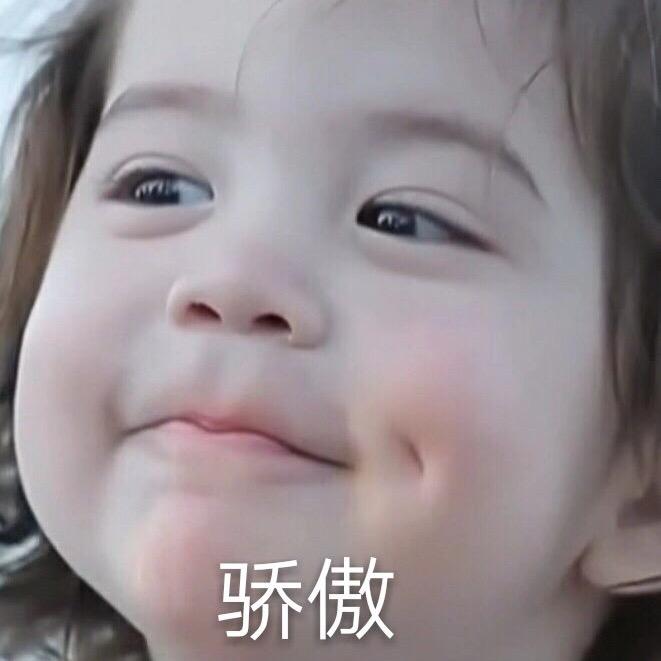 大发小剧场