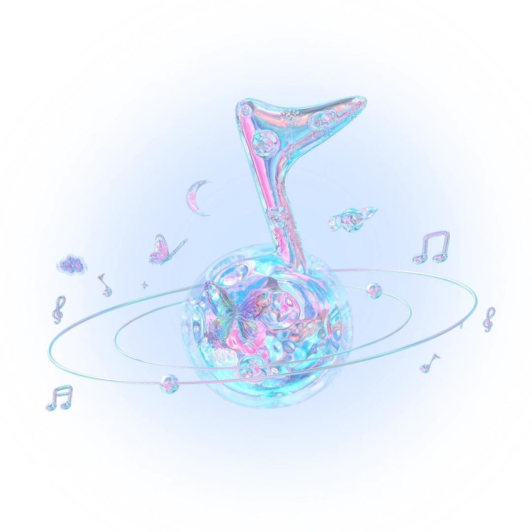 领音·爱理不理