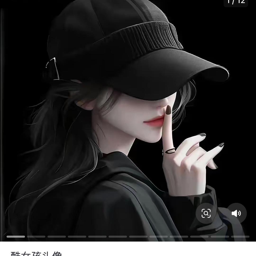 🥀এ᭄封心ꦿ锁💔爱 ོ