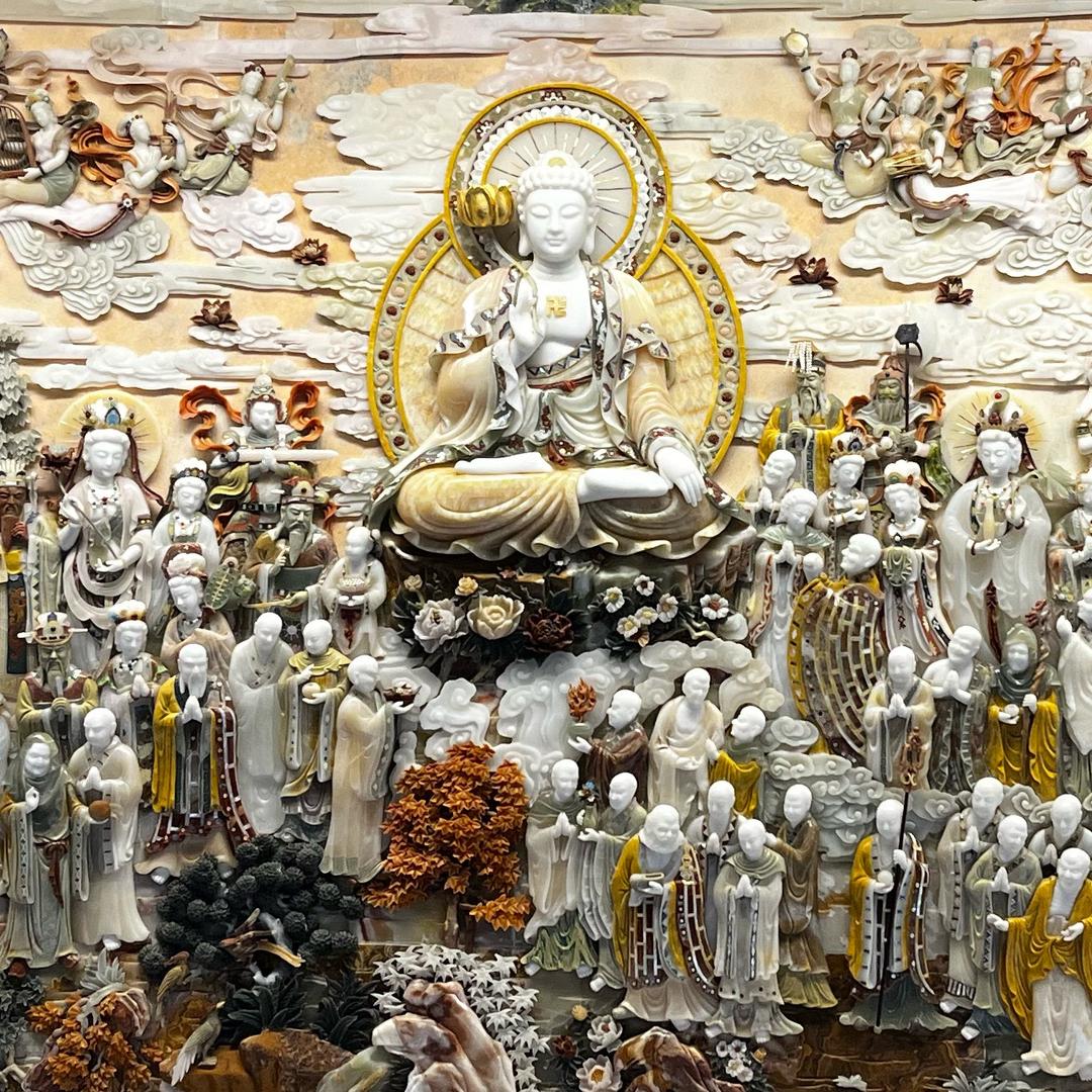 明