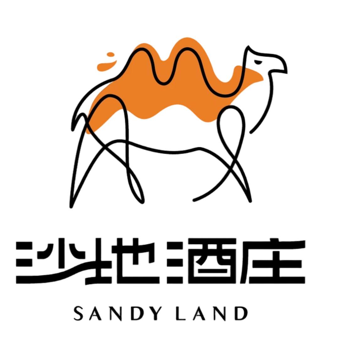 沙地酒庄销售专卖店