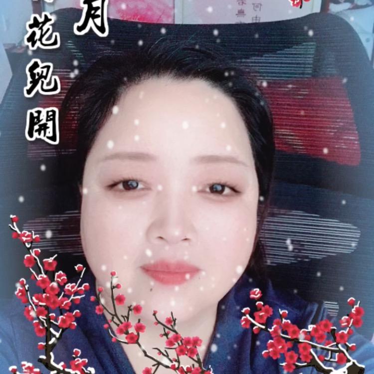 二丫奶奶  好物分享