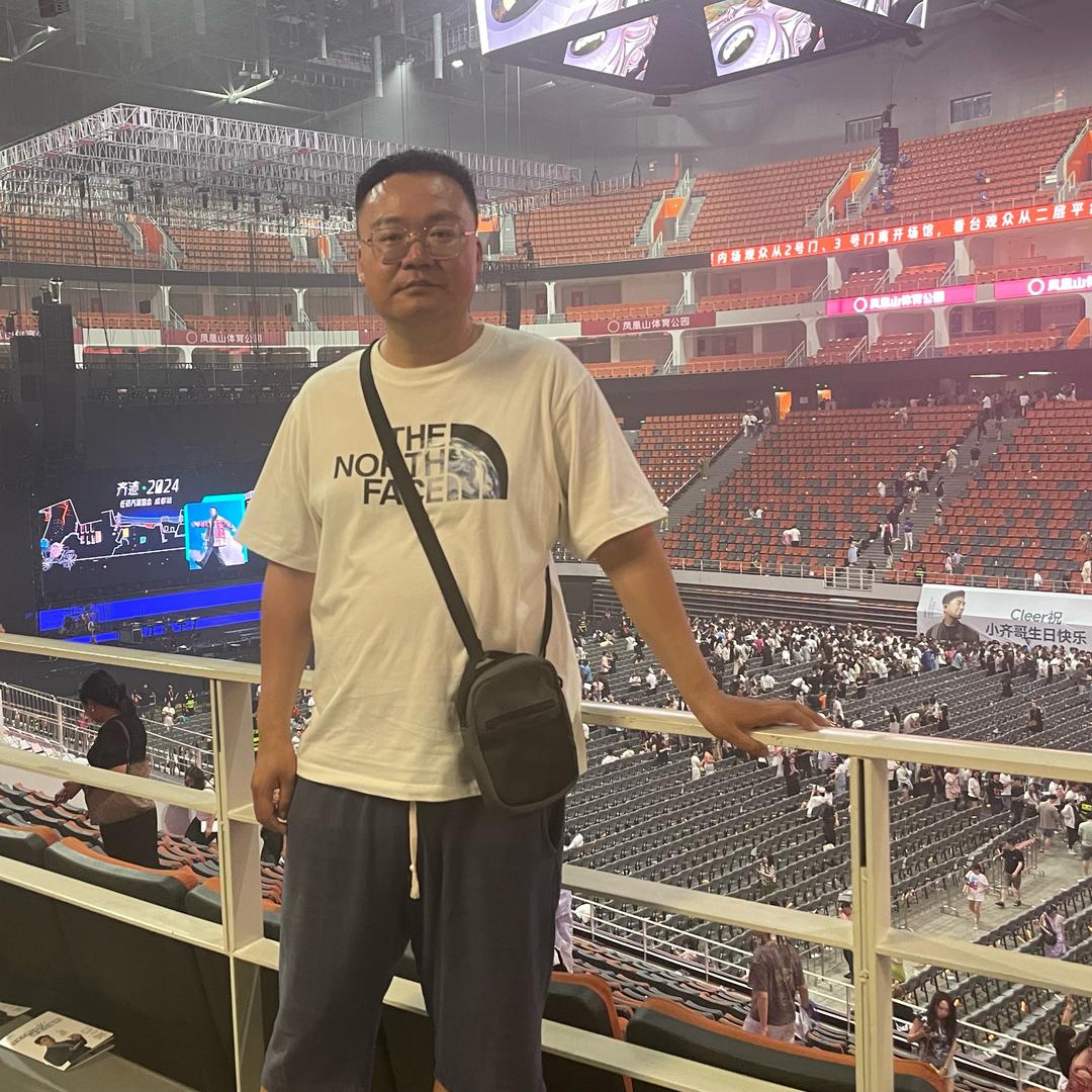 在成都码字的特产老勾