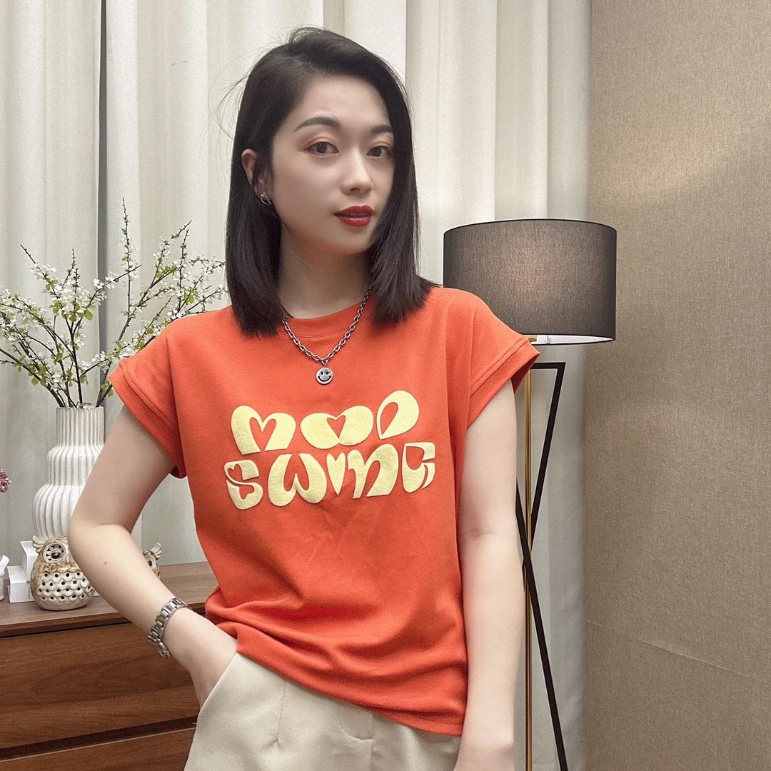 洋洋家小个子清货号